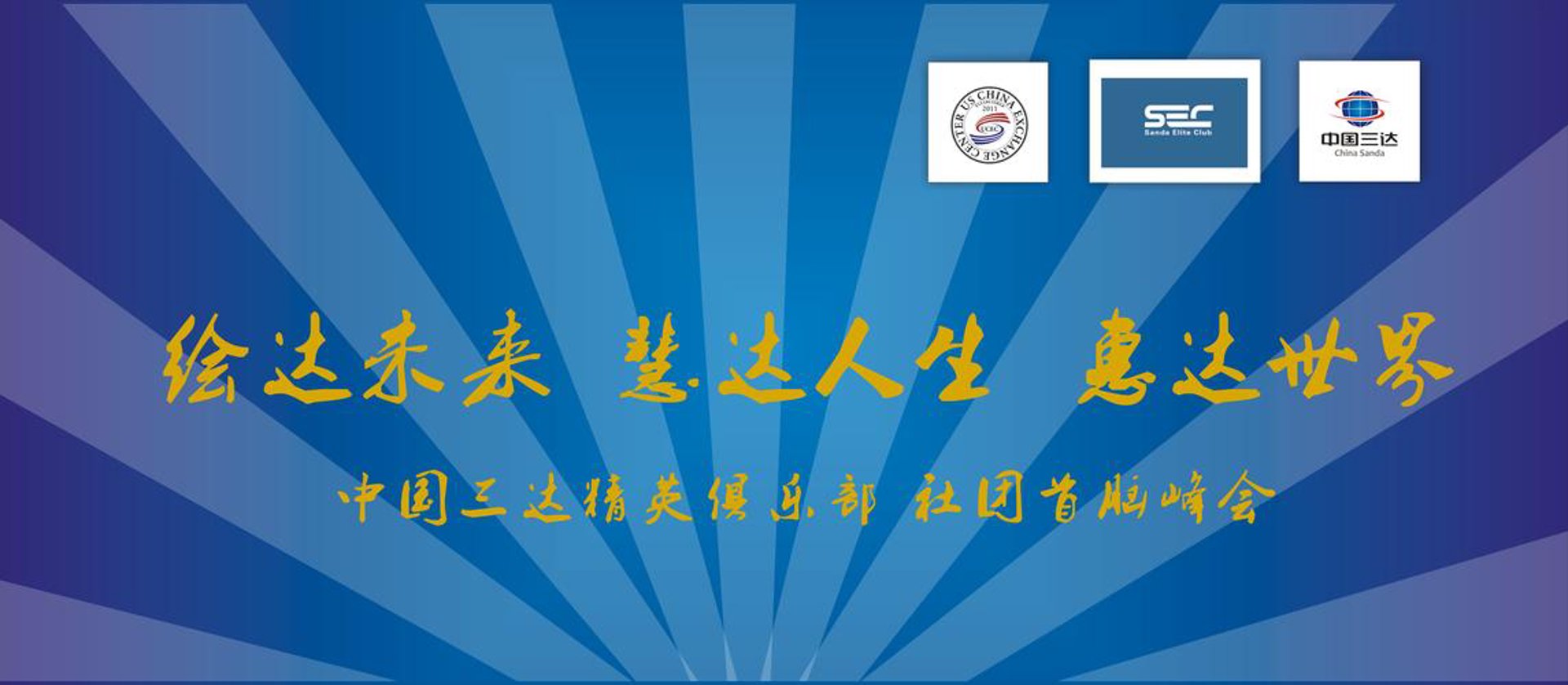 耀宏企业咨询